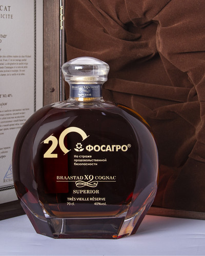 фосагро 1600х2000 5.jpg