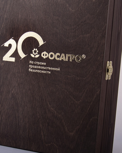 фосагро 1600х2000 6.jpg