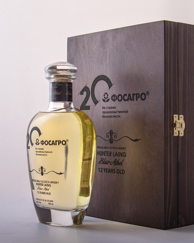 фосагро 1600х2000 2.jpg