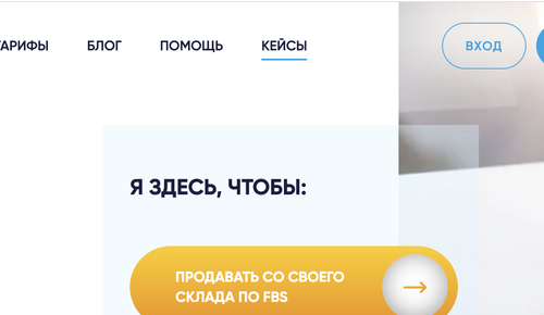 Снимок экрана 2023 03 23 в 14.41.10.png