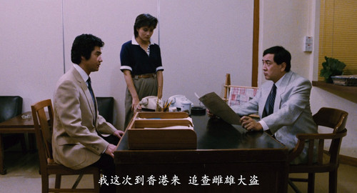 皇家師姐之Ⅲ雌雄大盜.1988.BDRip.4AC3.HKFACT@NO.7.mkv 20230323 194748.243.jpg