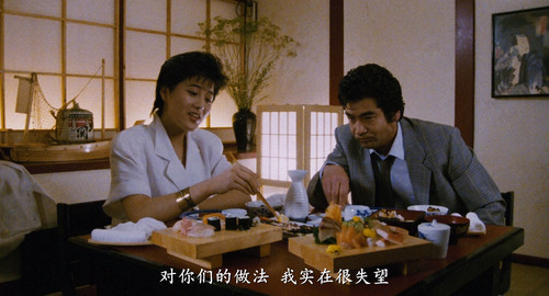 皇家師姐之Ⅲ雌雄大盜.1988.BDRip.4AC3.HKFACT@NO.7.mkv 20230323 194813.569.jpg