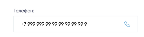 Снимок экрана 2023 03 23 в 14.18.26.png