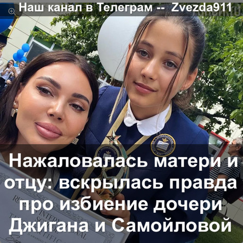 pic.jpg