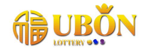 UBON LOTTERY.png
