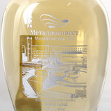 Металоинвест 1600х2000 .0jpg