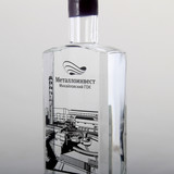 металлоинвест михайловскийгок 2