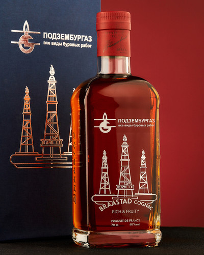 подзембургаз 3.jpg