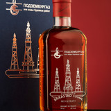 подзембургаз 3