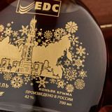 ЕДС 3