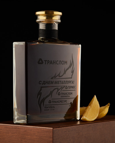 транслом 3.jpg