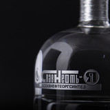 славнефть 5