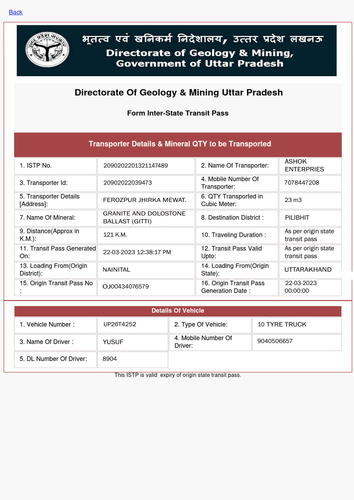4252 http.upmines.upsdc.gov.in Transporter PrintTransporterFormVehicleCheckValidOrNot.aspxeId2090202.png