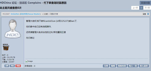 360截图20230324071123481.jpg