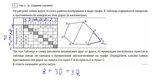 1679592162 1155918573.jpg