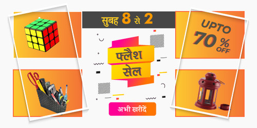 flash sale 11 jan.jpg