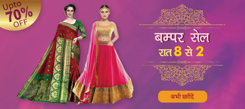 bumpersale10janchrome (1).jpg