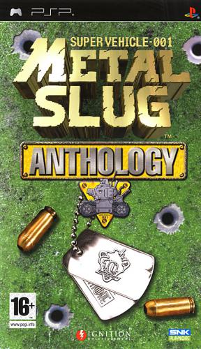 Metal Slug Anthology EUR PROPER PSP Coverart.jpg