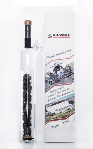Колмар 1.jpg