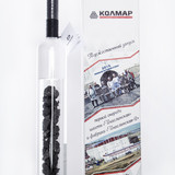 Колмар 1