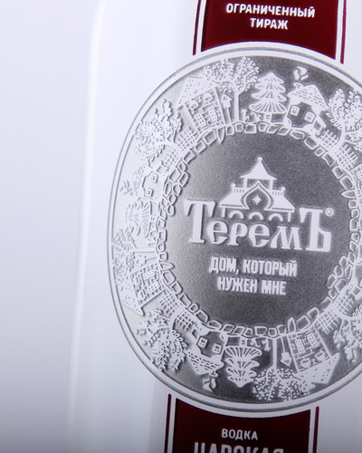строительная компания Терем 1600х2000 3.jpg