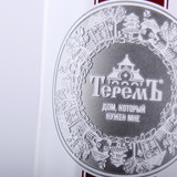 строительная компания Терем 1600х2000 3