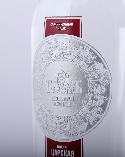 строительная компания Терем 1600х2000 6.jpg