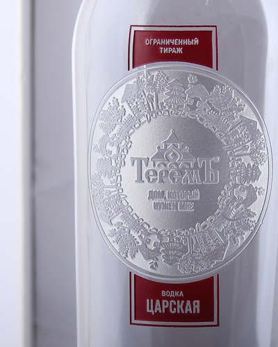 строительная компания Терем 1600х2000 5.jpg