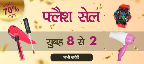 bumper sale 09 jan chrome.jpg