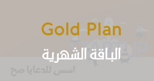 marketingDentistsSocialGold.jpg