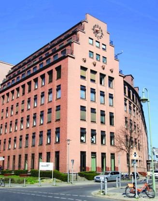 Берлінський міжнародний університет прикладних наук  