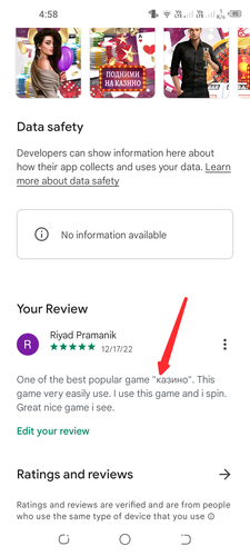 Screenshot 20221217 165844.png