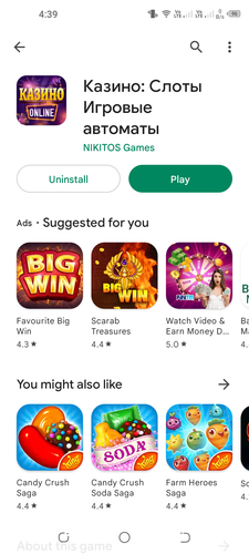 Screenshot 20221217 163954.png