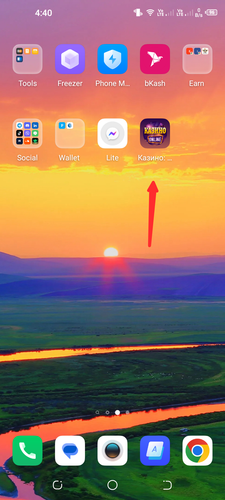 Screenshot 20221217 164037.png