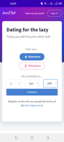 Screenshot 20221220 124713.png