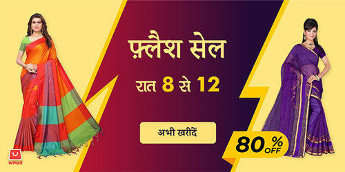 flash sale 30 nov.jpg