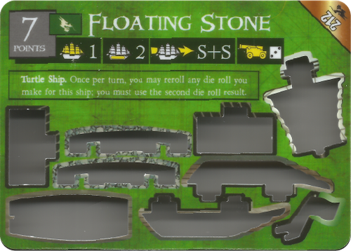 5 SCS 212.png