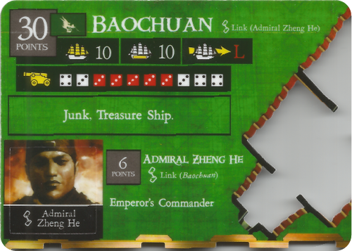 Baochuan 2.png