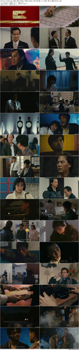 A.Better.Tomorrow.1986.UHD.BluRay.2160p.2Audio.DTS HD.MA.7.1.x265.10bit.HDR BeiTai preview.jpg