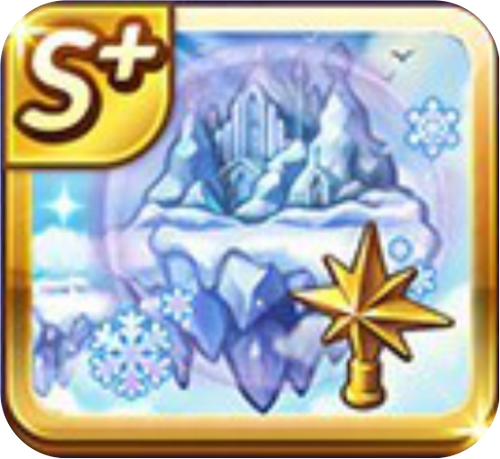 super shield sky island.png