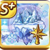 super shield sky island