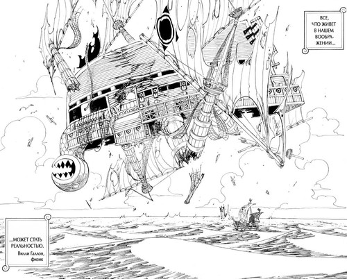 91441656 501B 481C 8BFB D225E47C820F.jpg