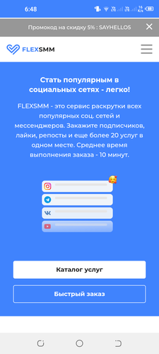 Screenshot 20221217 184847.png