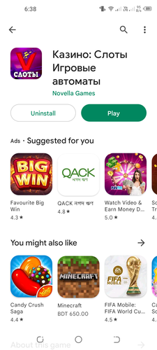 Screenshot 20221217 183857.png