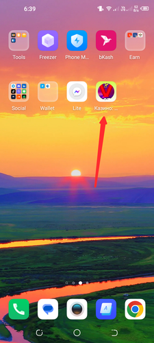 Screenshot 20221217 183922.png