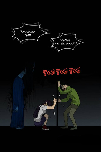 walk 15.jpg