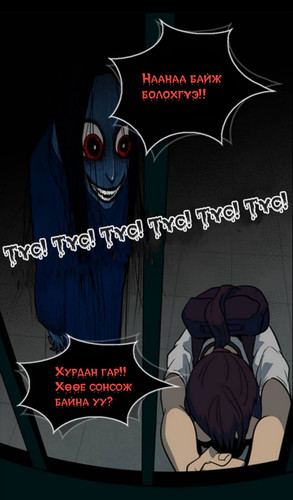 walk 14.jpg