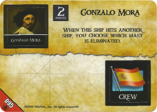 1 SM UL 095.png