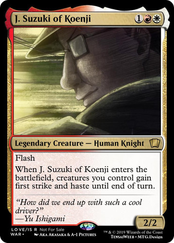 J. Suzuki of Koenji.jpg
