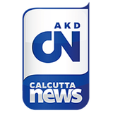 AKD Calcutta News 2